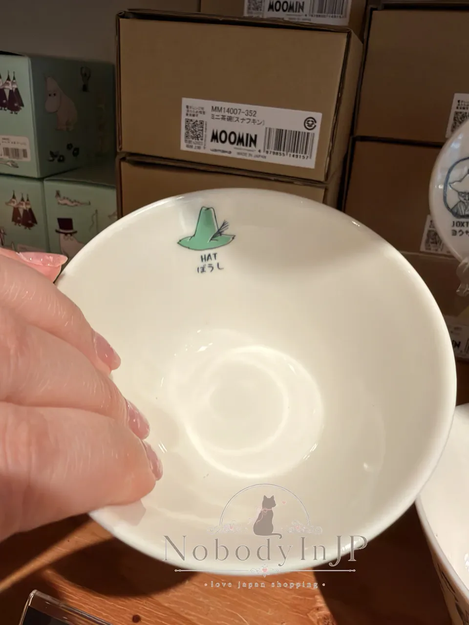 Moomin嚕嚕米日本製AREKORE陶瓷茶碗