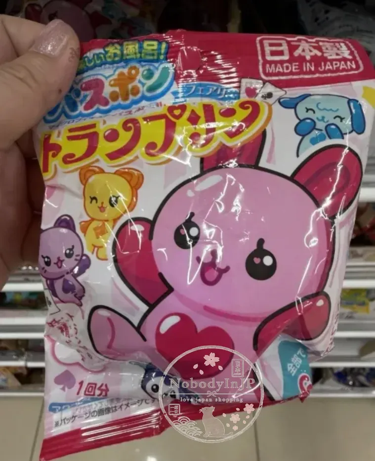DAISO附隨機玩具泡澡球