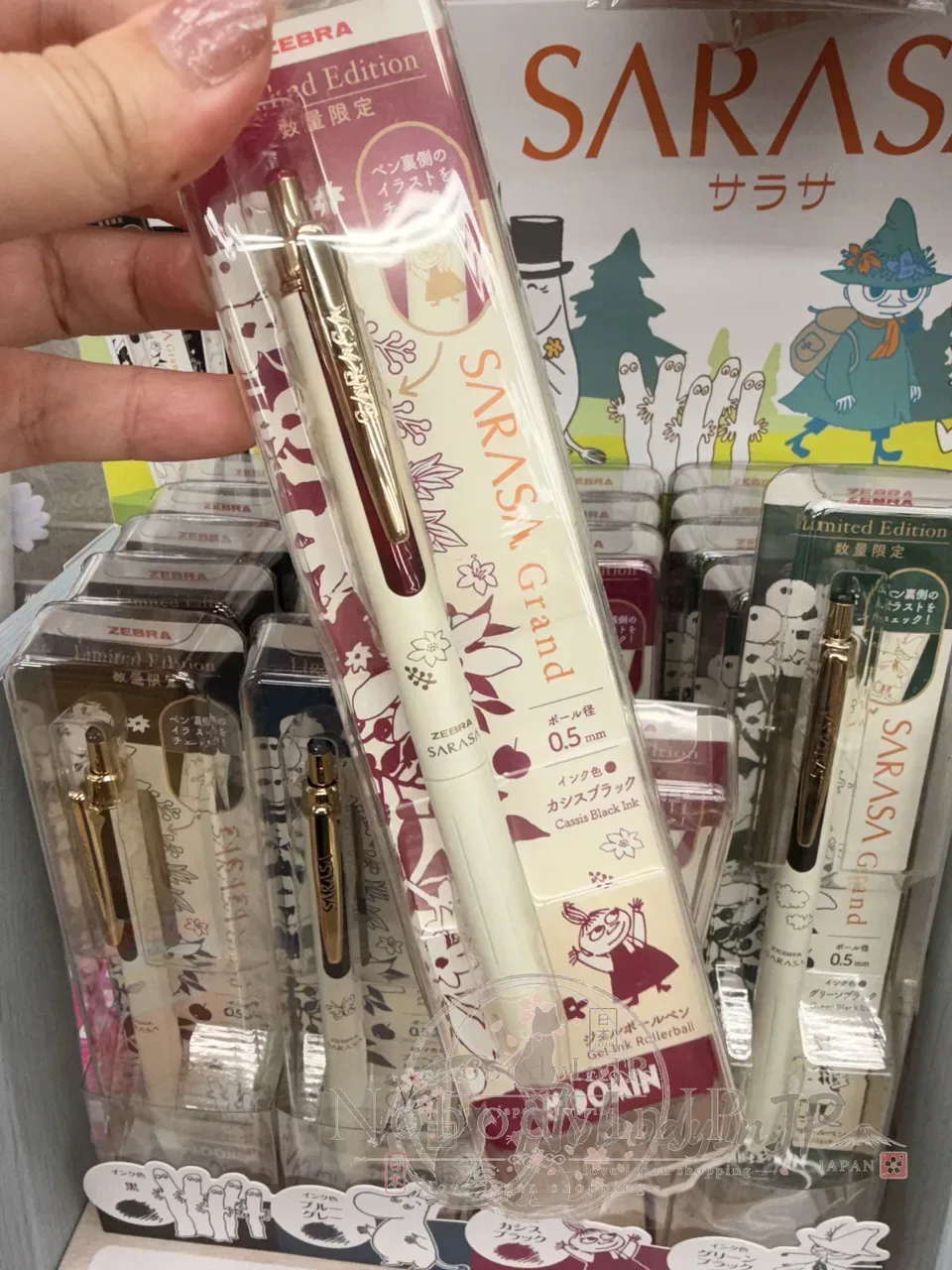 MOOMIN嚕嚕米 x SARASA聯名數量限定0.5mm原子筆 特價