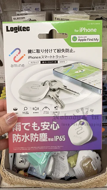 Logitec智慧防丟定位器 特價