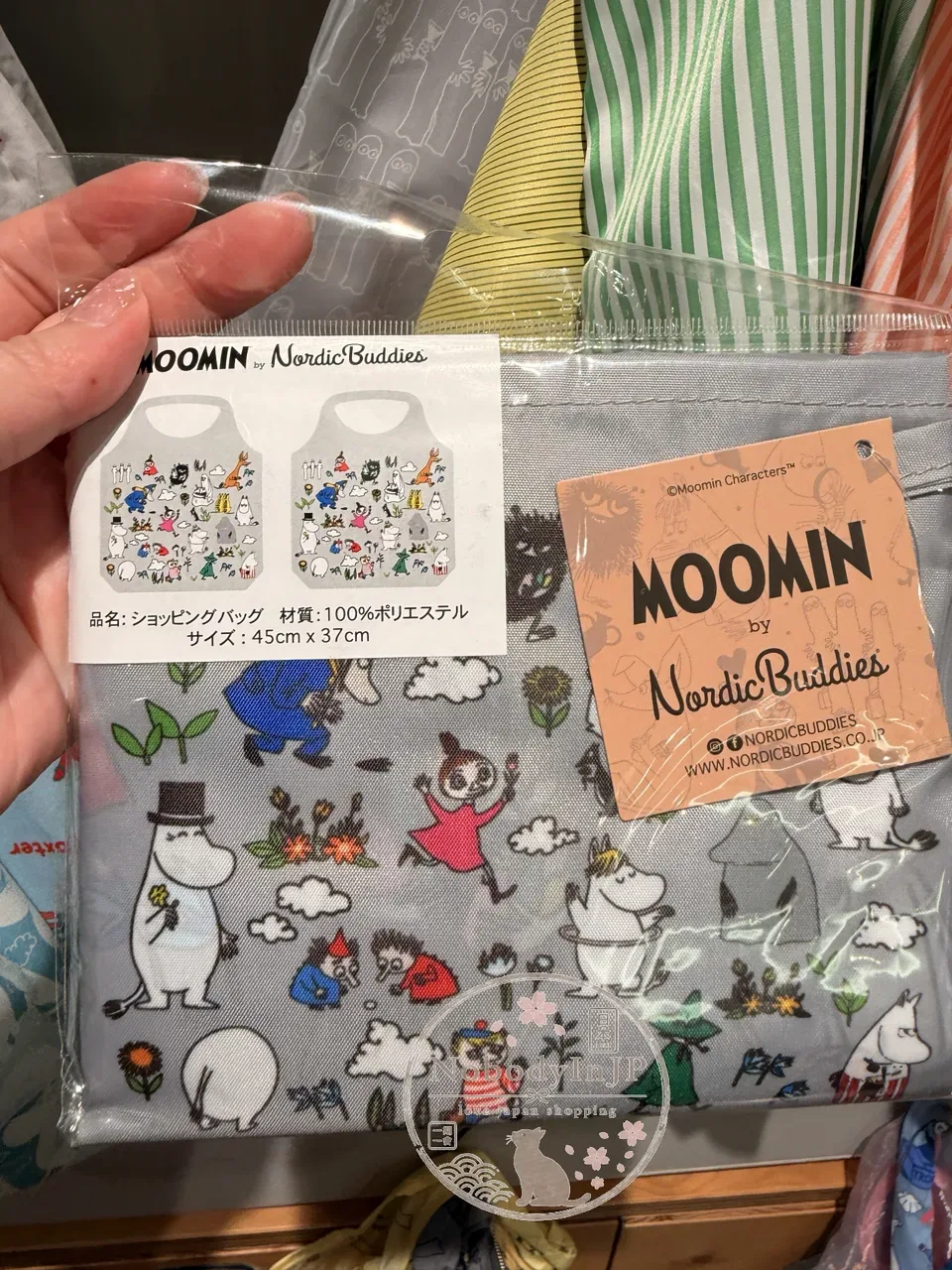 Moomin嚕嚕米 Nordicbuddies 折疊購物袋