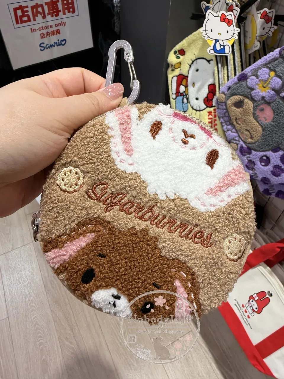 Sanrio 俄羅斯刺繡圓形掛包