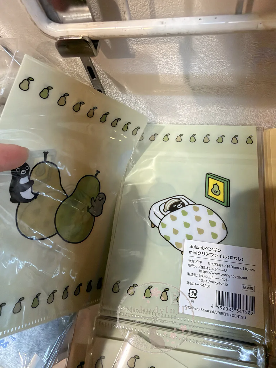 Suica企鵝期間限定展mini資料夾