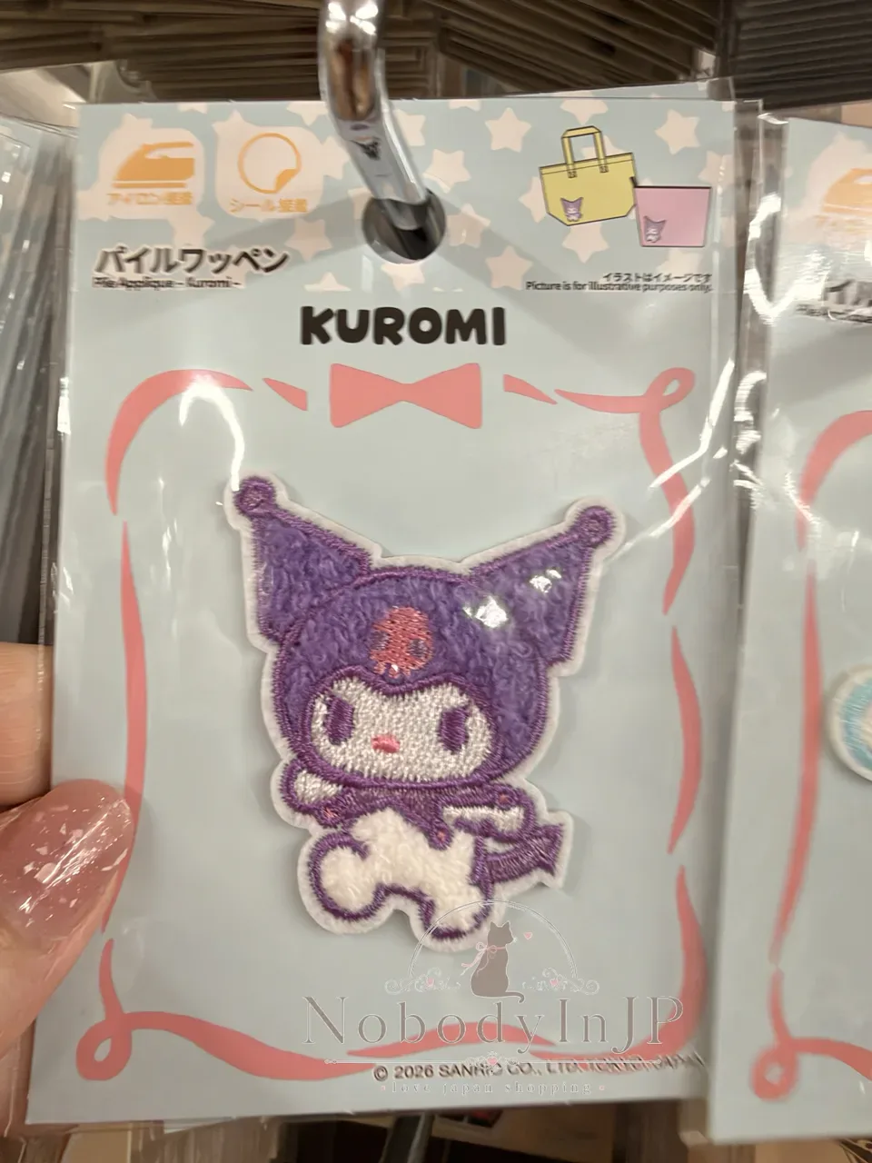 DAISO X Sanrio可直貼大款俄羅斯刺繡燙布貼