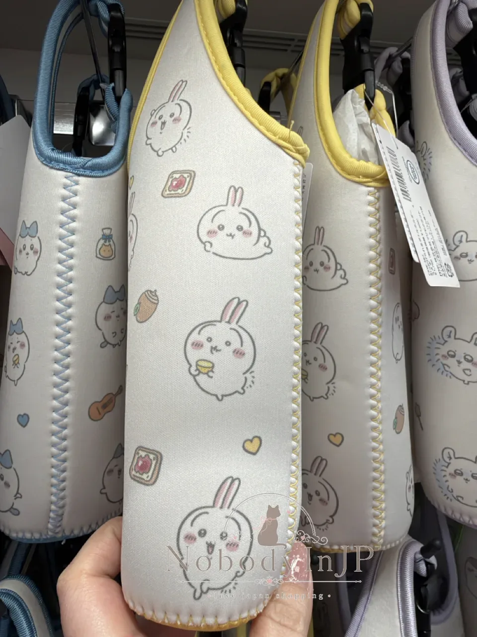 吉伊卡哇不鏽鋼水瓶保護套