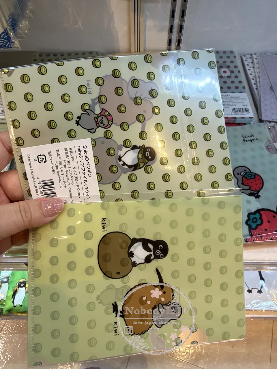 Suica企鵝期間限定展mini資料夾