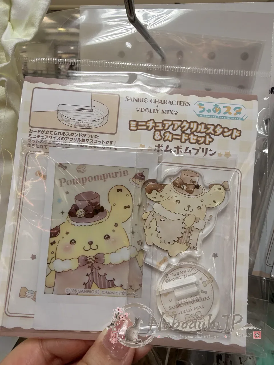 Sanrio DOLLY MIX系列壓克力立牌+小卡組