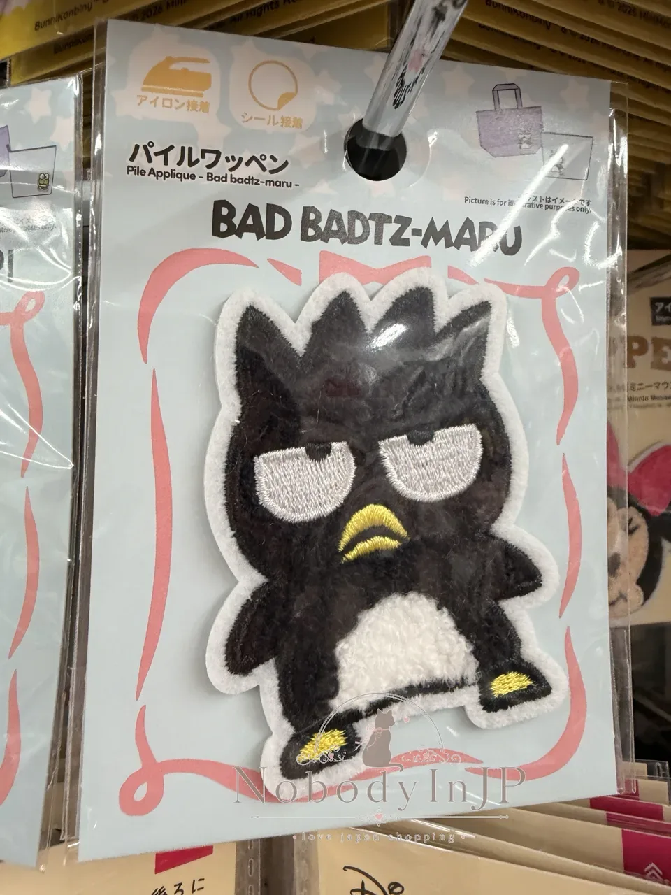 DAISO X Sanrio可直貼大款俄羅斯刺繡燙布貼