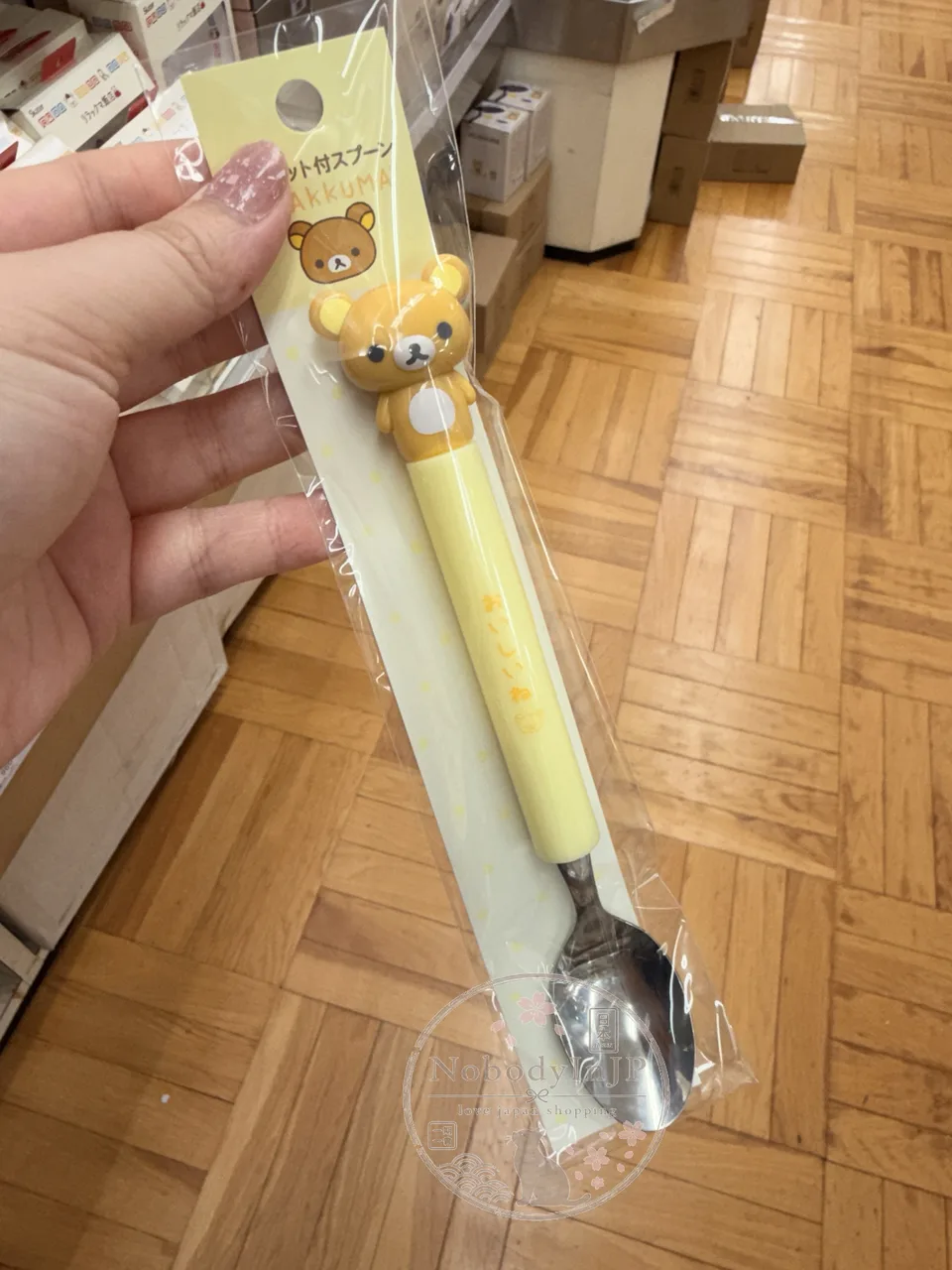 San-X懶熊立體公仔造型餐具 特價