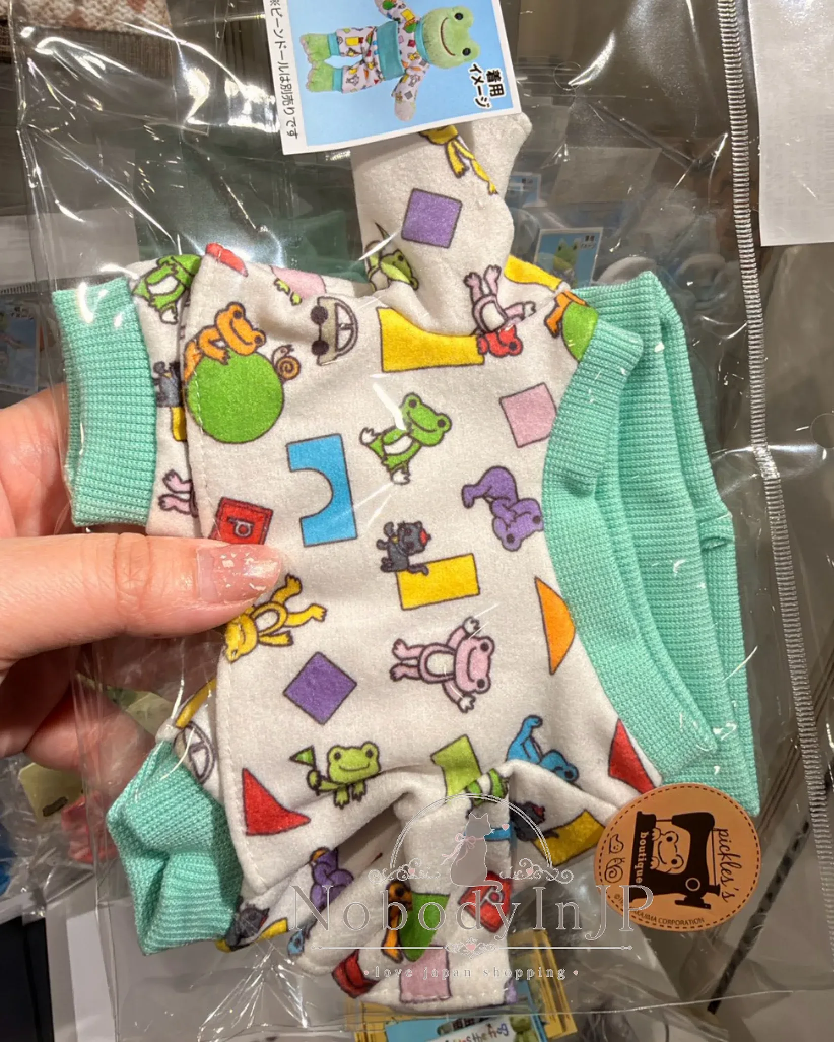 萌蛙匹克青蛙bean doll娃娃用服飾