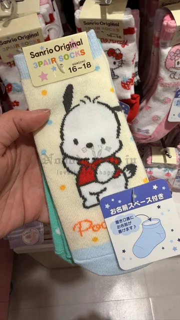  Sanrio 3入16～18cm兒童短襪