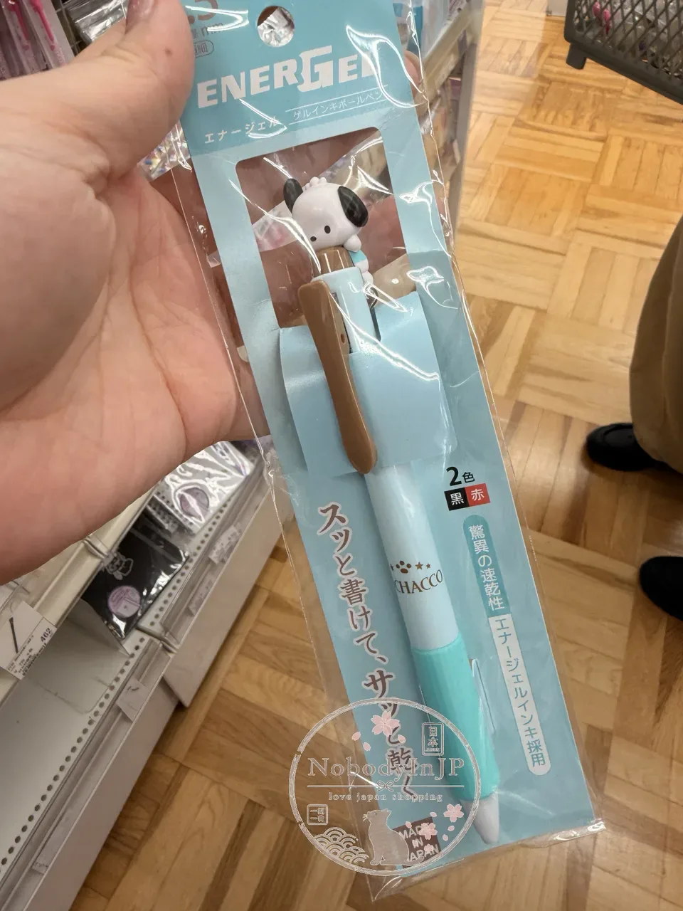 Sanrio立體造型ENENERGEL紅黑兩色速乾原子筆 特價