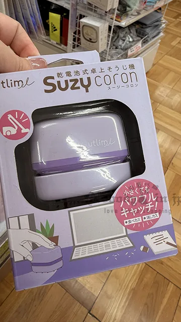 電池式桌上迷你吸塵器 特價