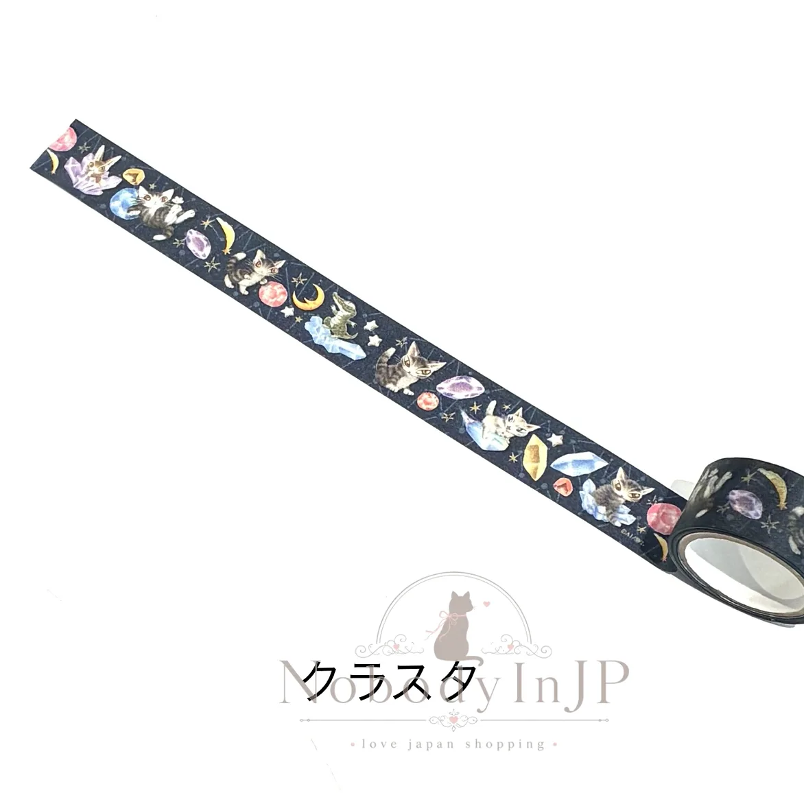 瓦奇菲爾德達洋日本製寬2cm紙膠帶