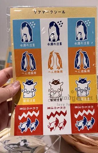 企鵝市集期間限定展造型貼紙