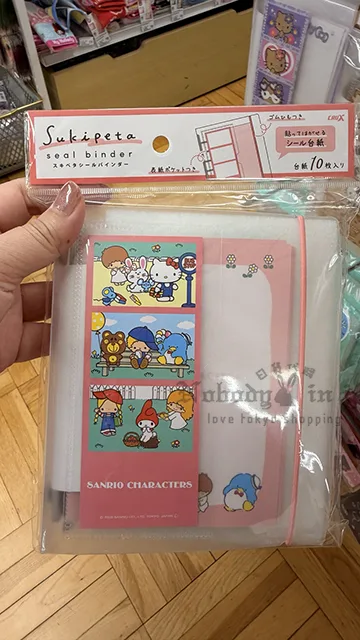 Sanrio活頁本貼紙收納本 特價