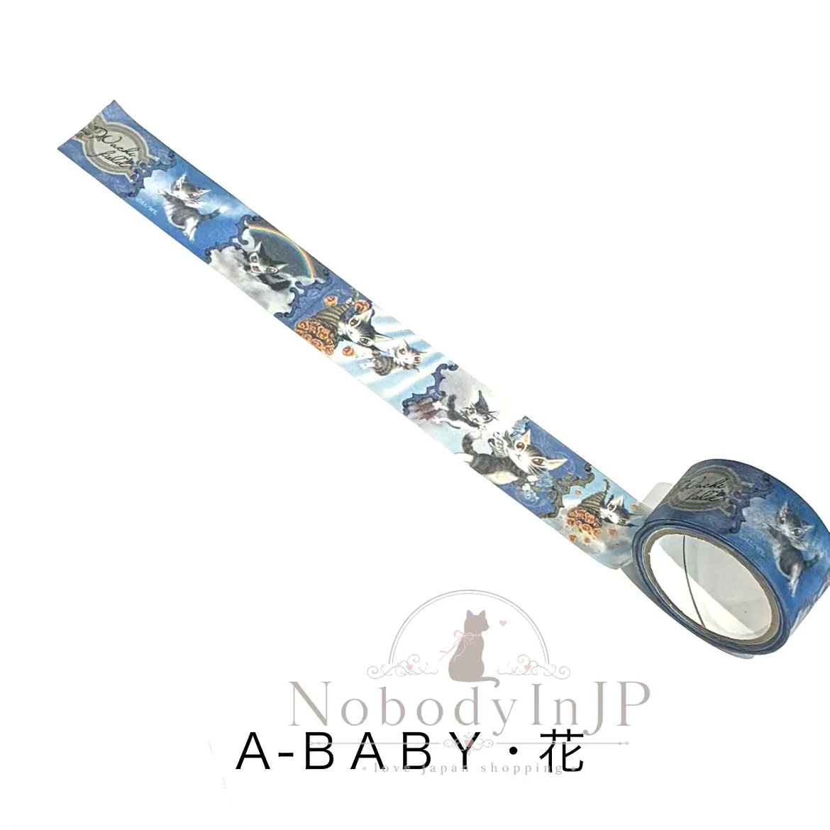 瓦奇菲爾德達洋日本製寬2cm紙膠帶