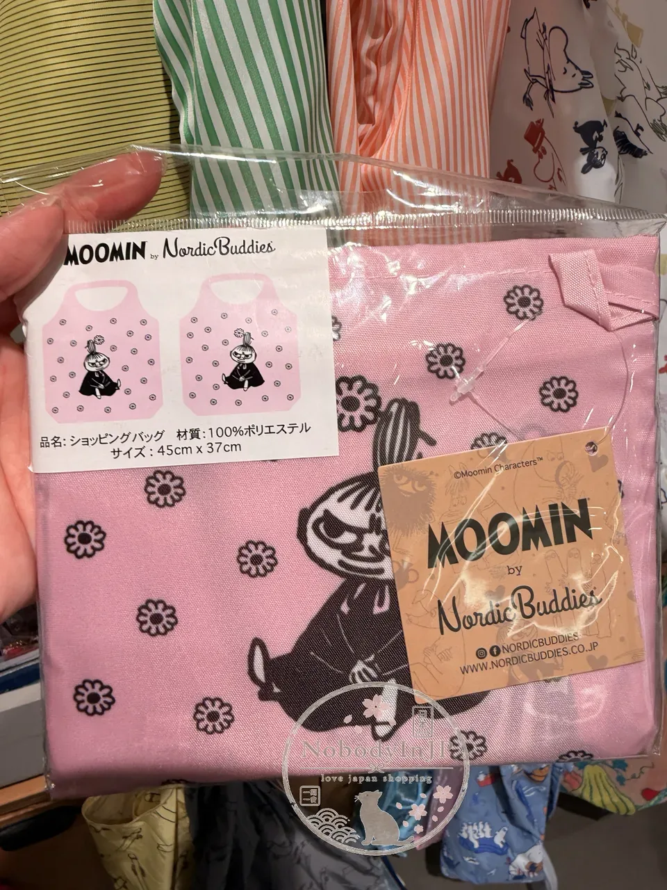 Moomin嚕嚕米 Nordicbuddies 折疊購物袋