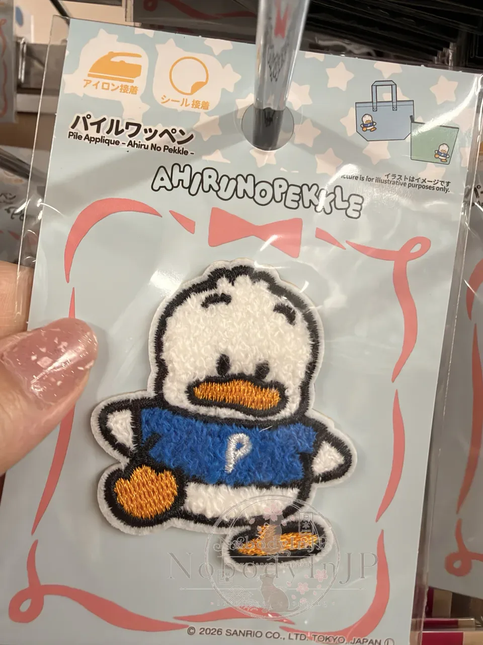 DAISO X Sanrio可直貼大款俄羅斯刺繡燙布貼