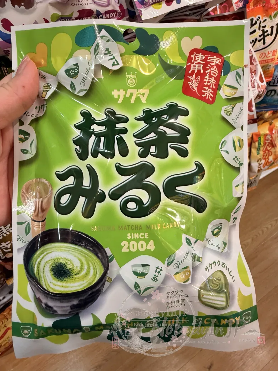 SAKUMA經典千層酥脆糖袋裝