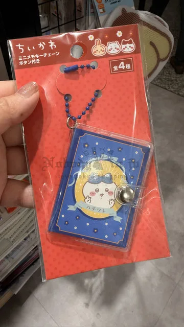 Can Do x 吉伊卡哇聯名迷你便條紙本吊飾