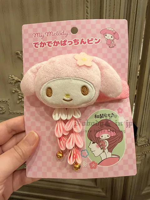 Sanrio和風甘味處細工絨毛髮夾 現貨
