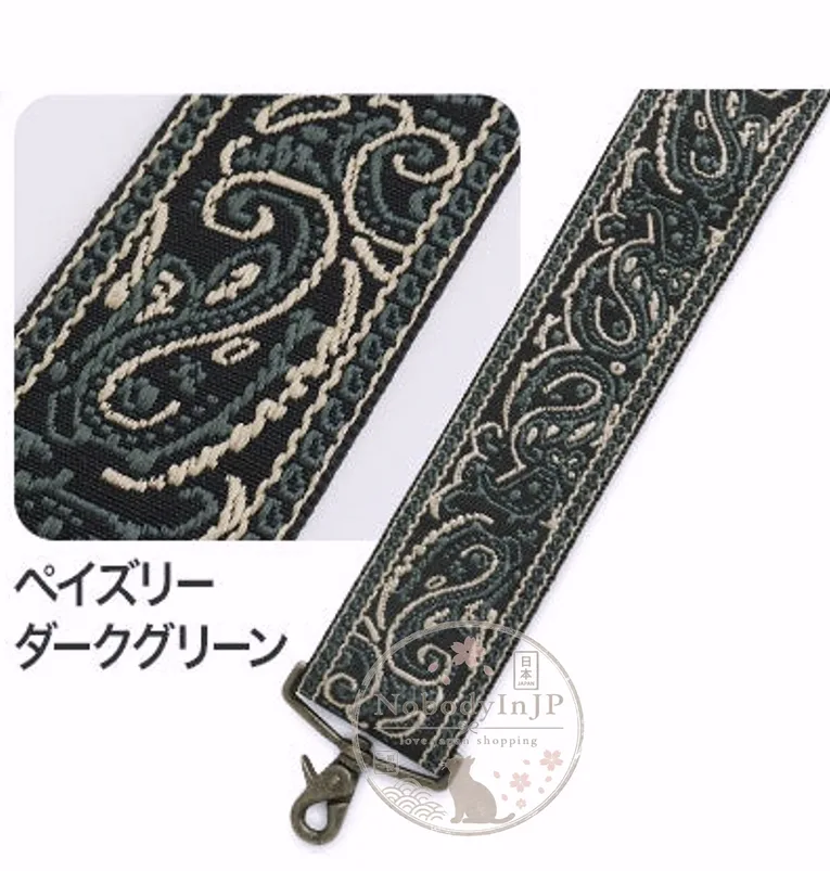 AYANOKOJI 4.8cm 寬刺繡背帶