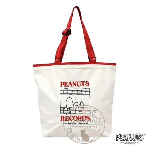 PEANUTS史努比可調背帶長度折疊購物袋 特價