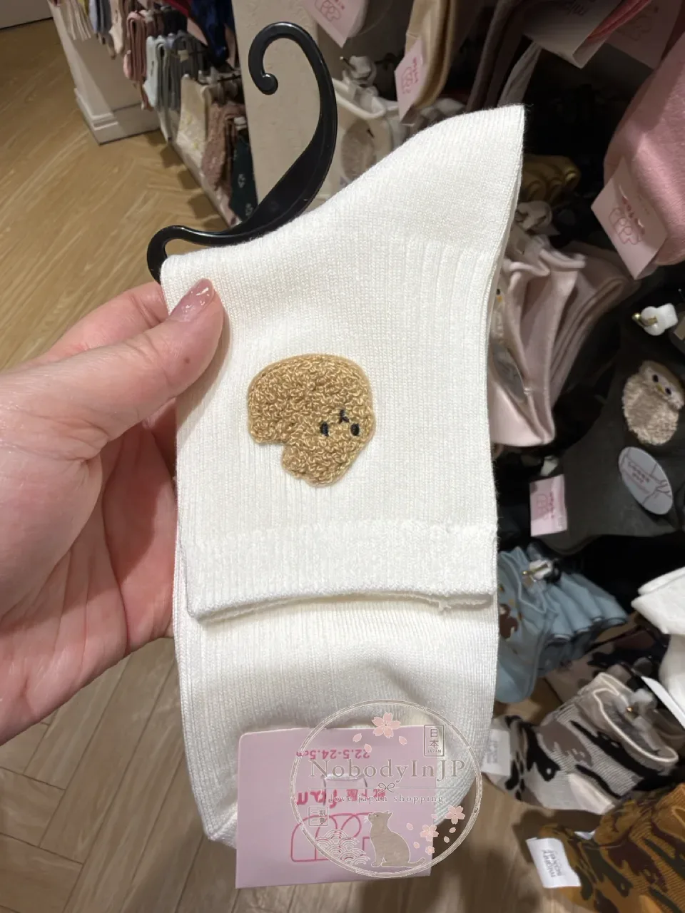 Tabio靴下屋可愛動物刺繡短襪