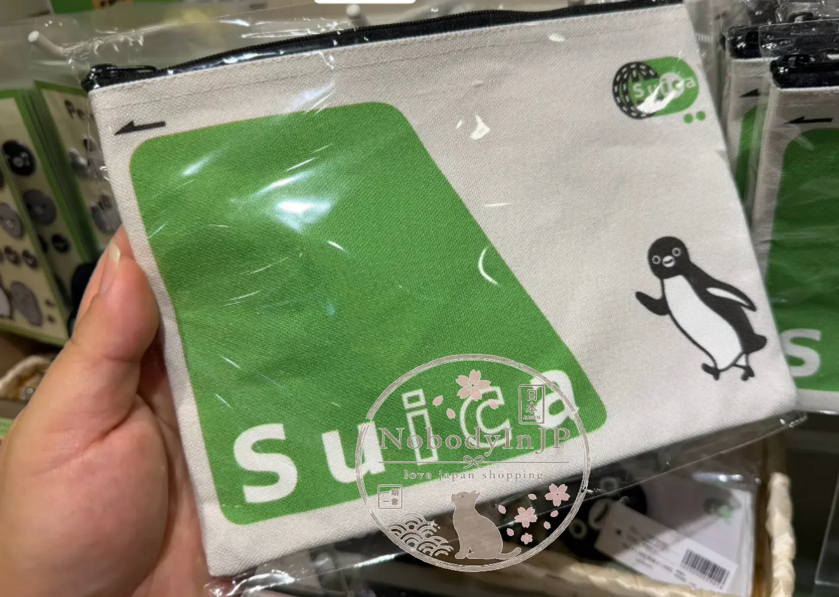 Suica企鵝卡片圖案扁形拉鍊袋