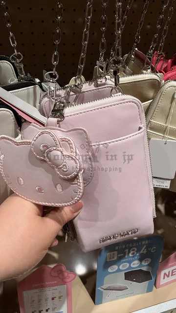 Sanrio house附小包合皮多功能單肩包