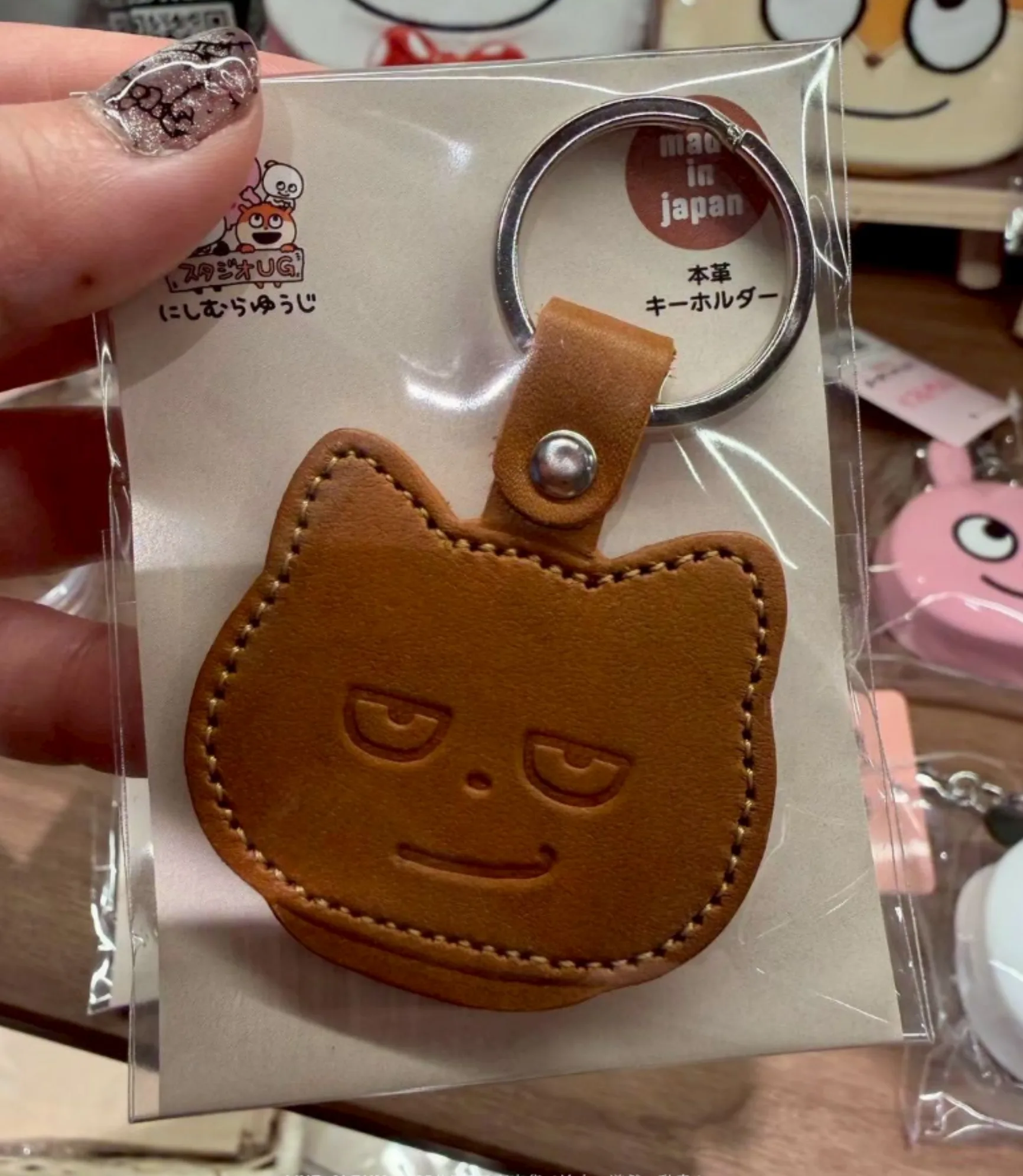 西村裕二日本製皮革鑰匙圈 