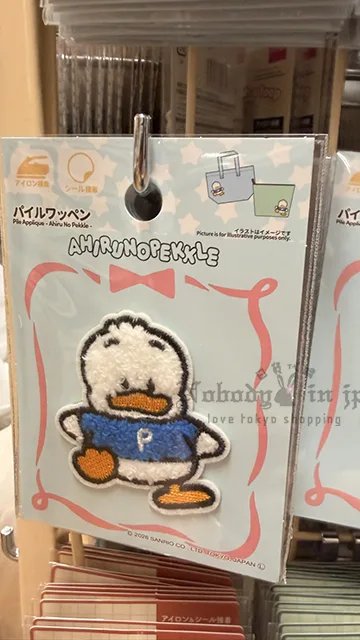 DAISO X Sanrio俄羅斯刺繡可直貼燙布貼