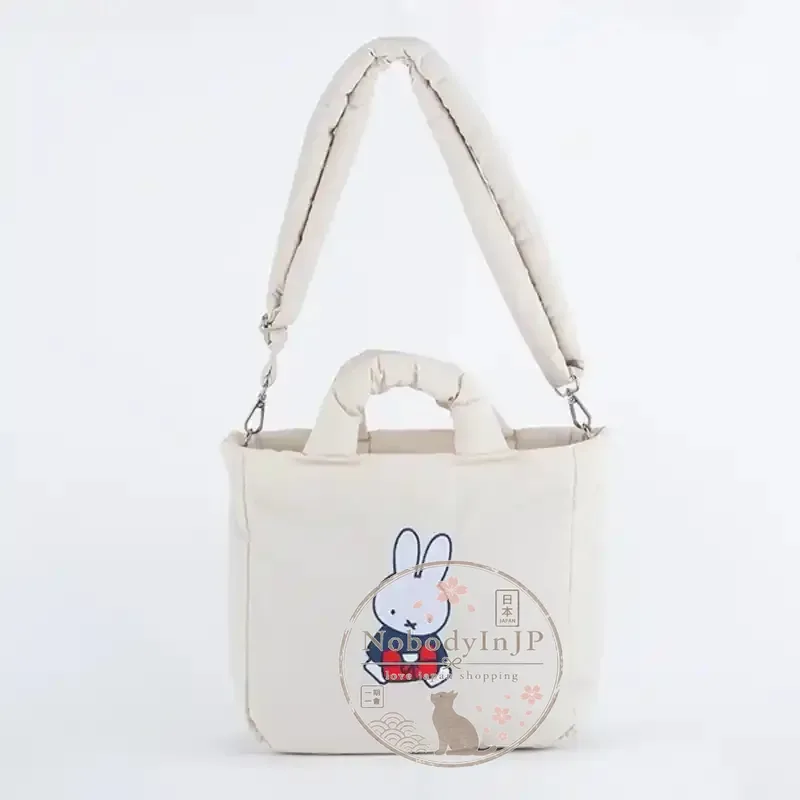 Miffy米菲兔蓬鬆刺繡系列2way包 特價