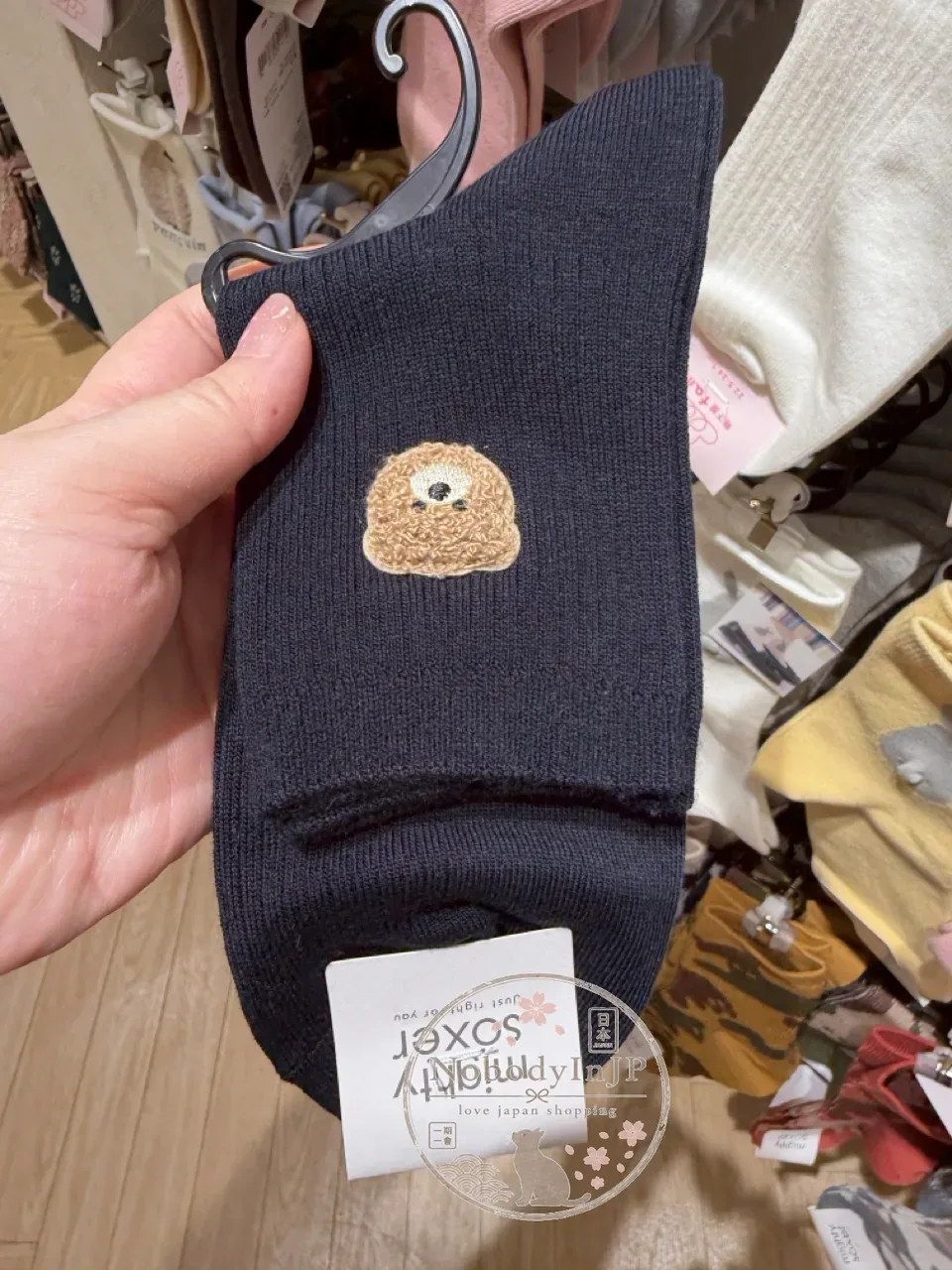 Tabio靴下屋可愛動物刺繡短襪