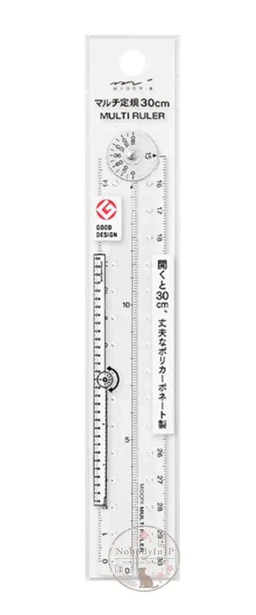 MIDORI 30cm 多功能尺 特價
