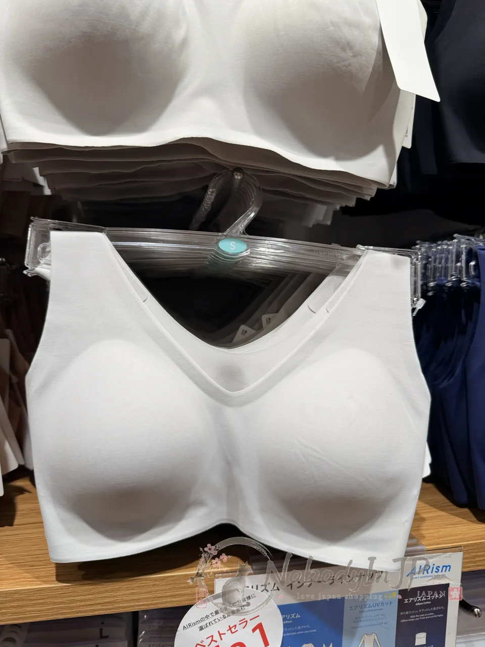UNIQLO AIRsm系列無鋼圈美型胸罩