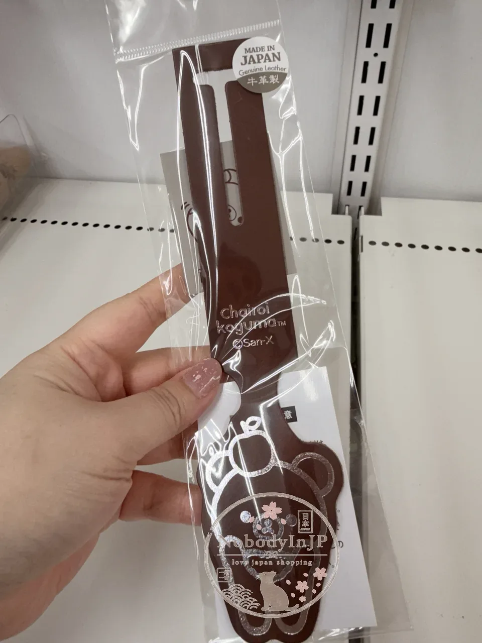 San-X懶熊日本製牛皮行李吊牌 特價