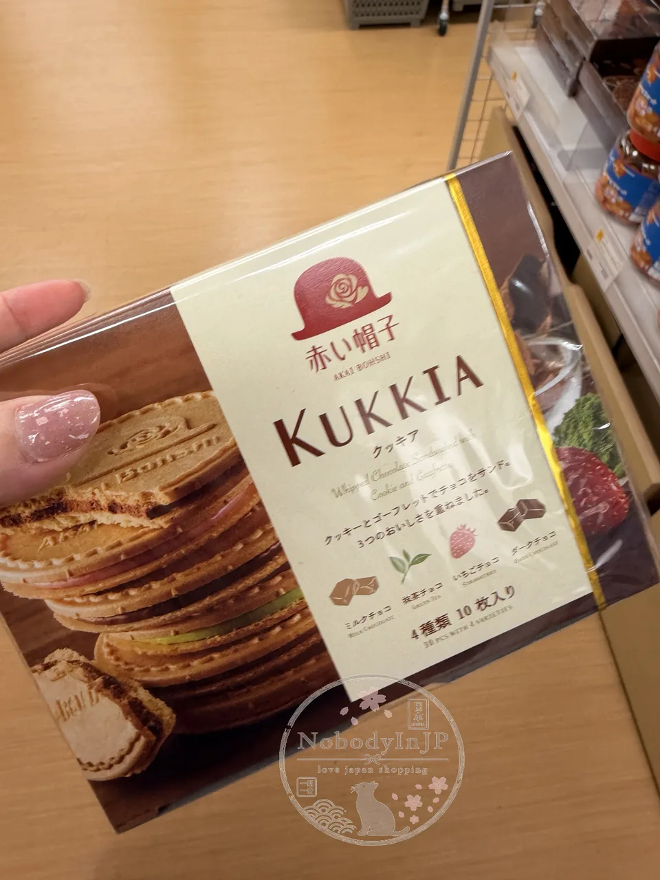赤い帽子夾心法蘭酥 特價
