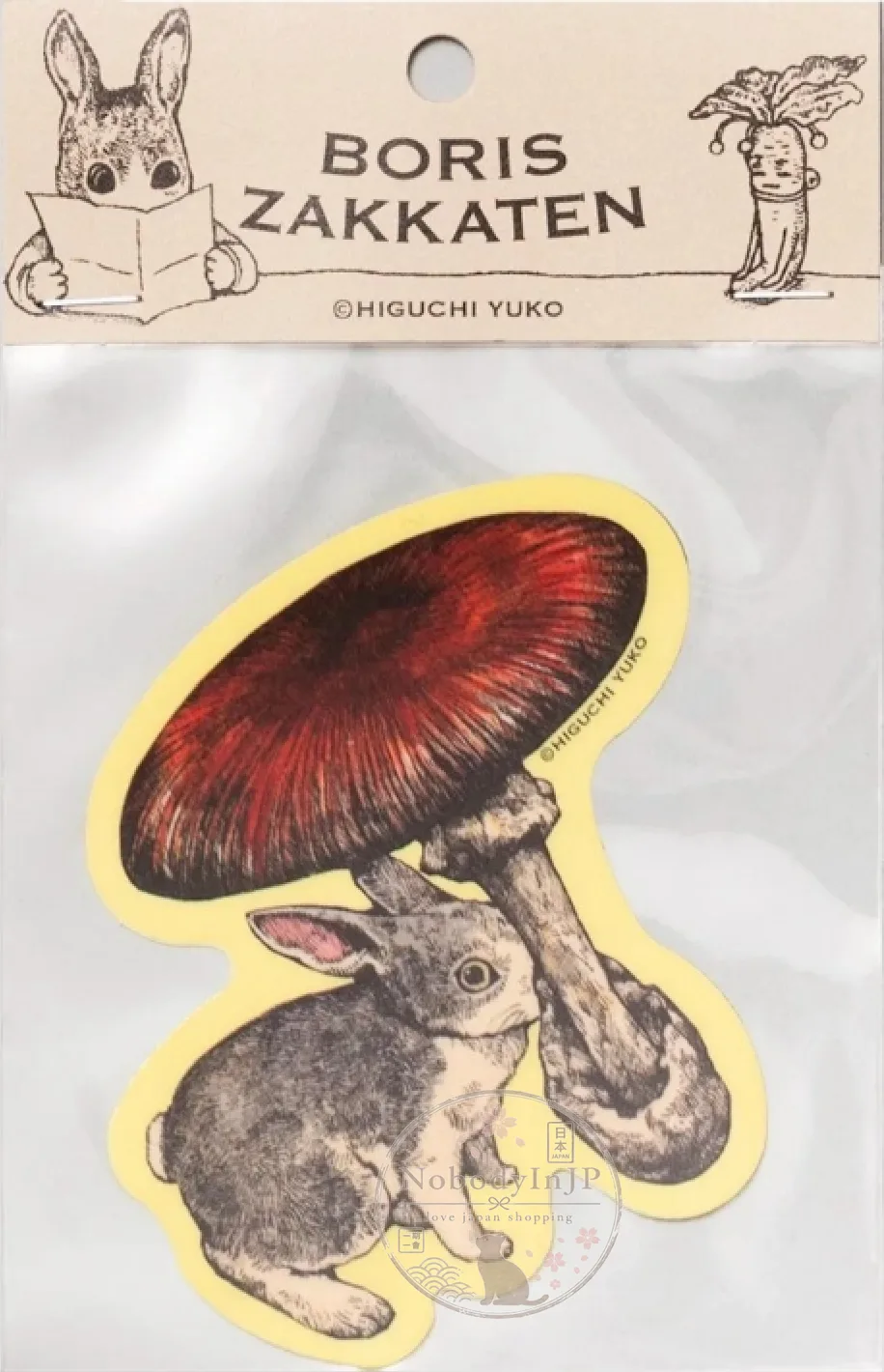 樋口裕子PET透明造型貼紙