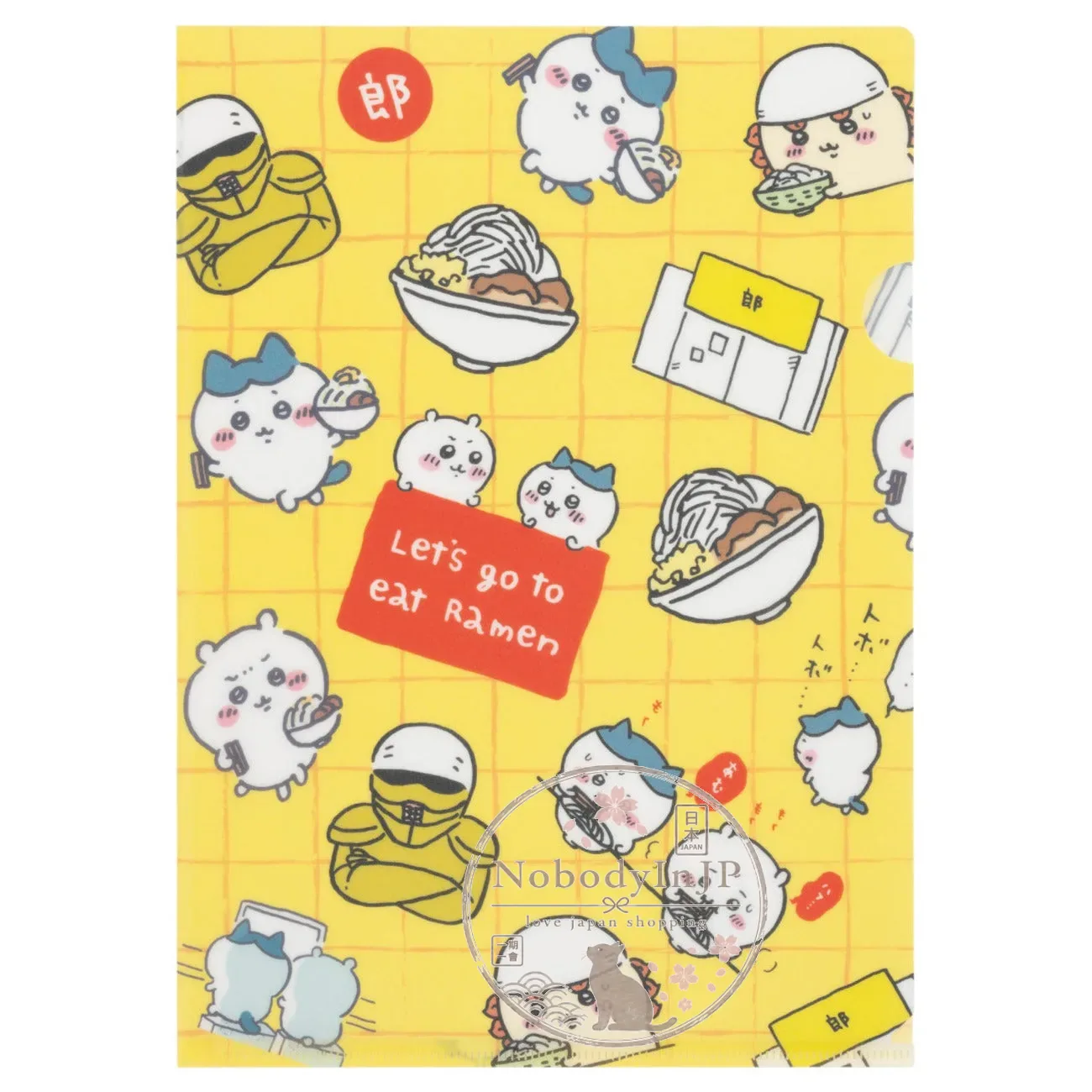 吉伊卡哇本鋪限定A4單入資料夾