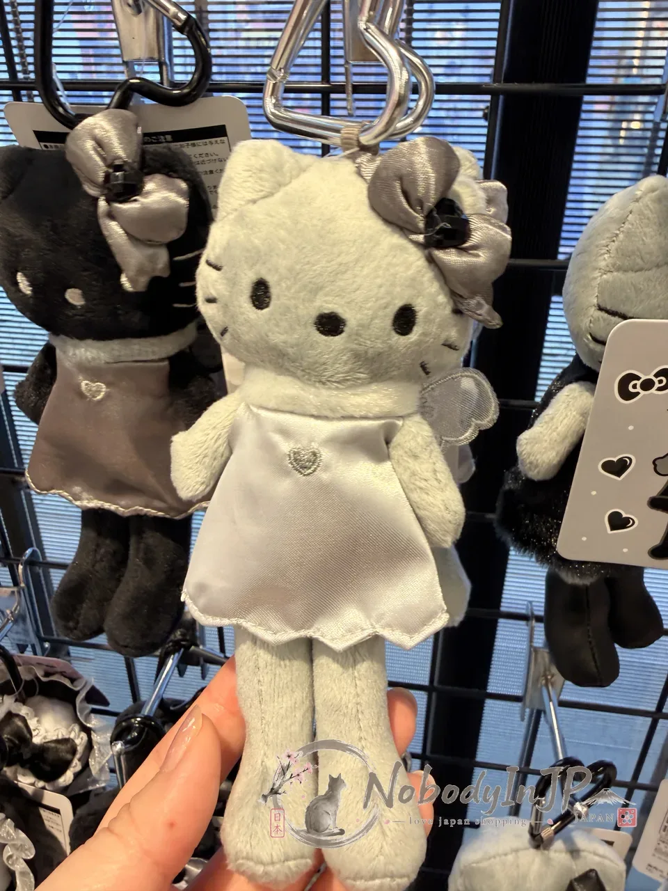 Sanrio長腿Kitty絨毛吊飾