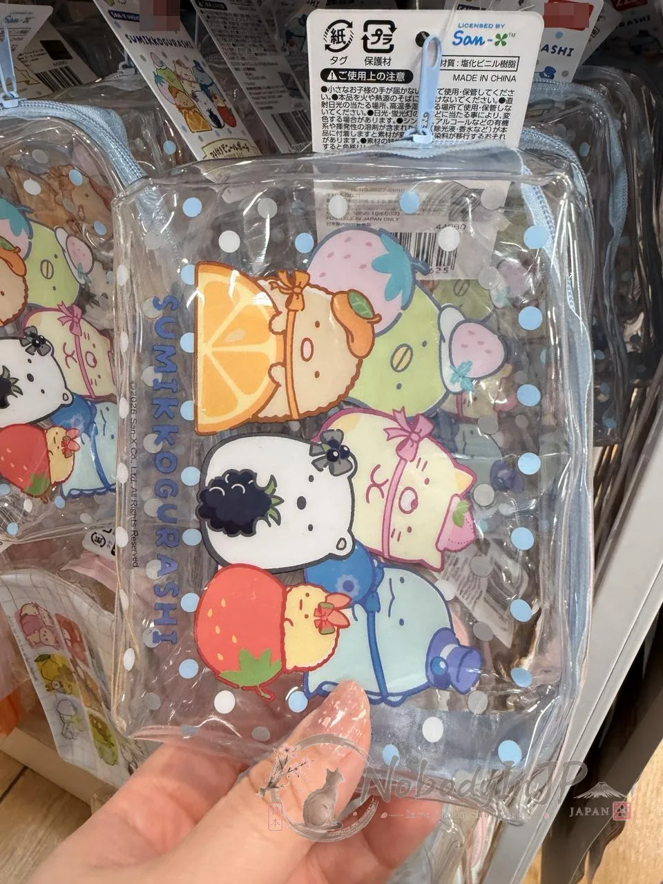 DAISO x San-X聯名PVC透明立體拉錬包