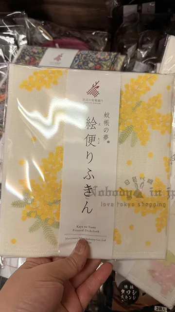 日本製蚊帳の夢35x40cm絵便洗碗巾 特價