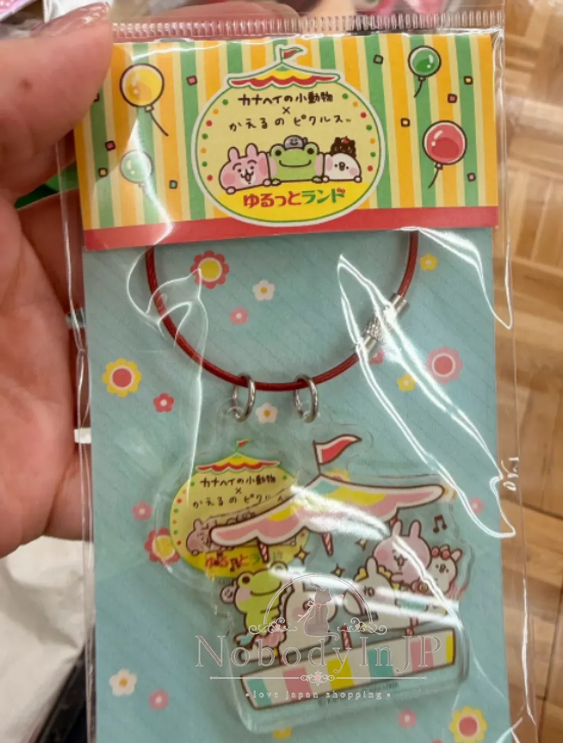 萌蛙匹克 x 卡娜赫拉聯名二連鑰匙圈 特價