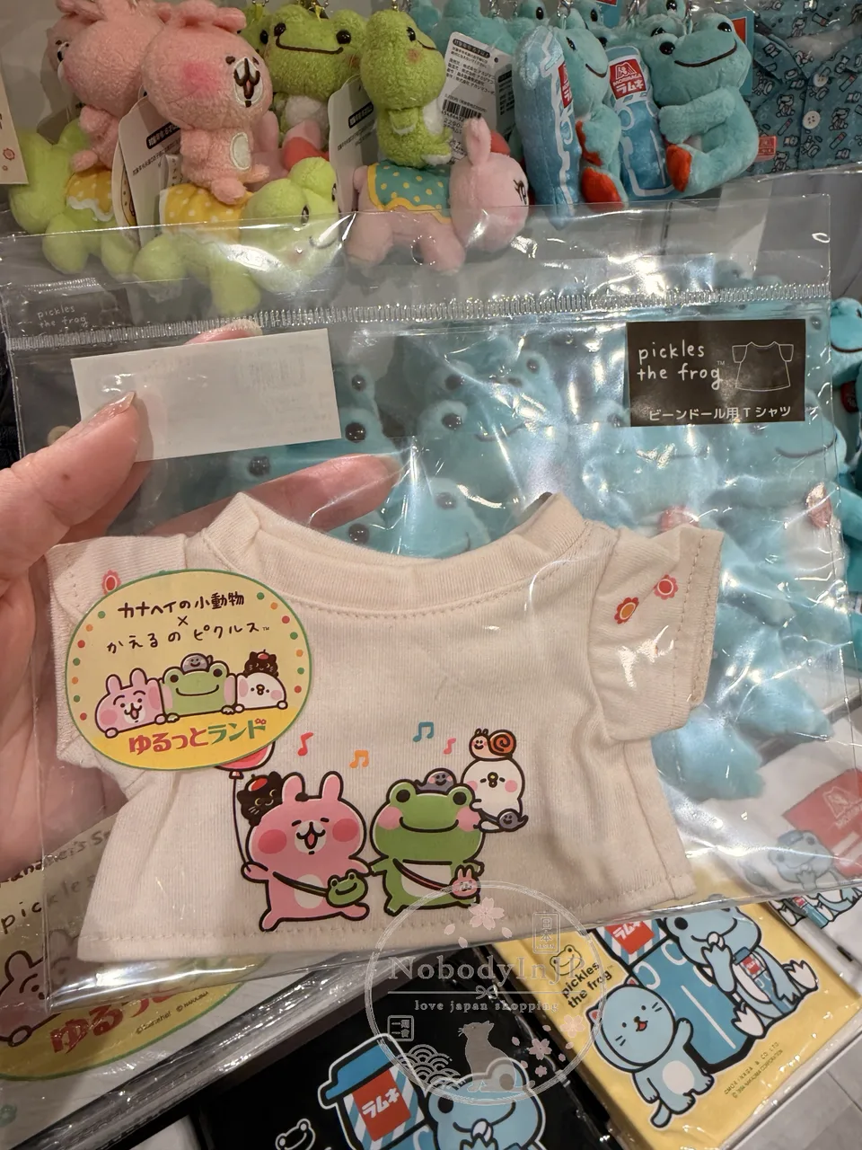 萌蛙匹克 x 卡娜赫拉聯名bean doll娃娃用服飾
