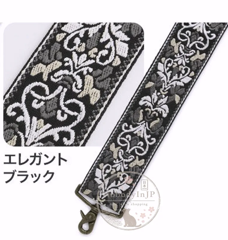 AYANOKOJI 4.8cm 寬刺繡背帶