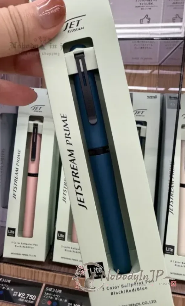 uni JETSTREAM旋轉式換色三色原子筆 特價