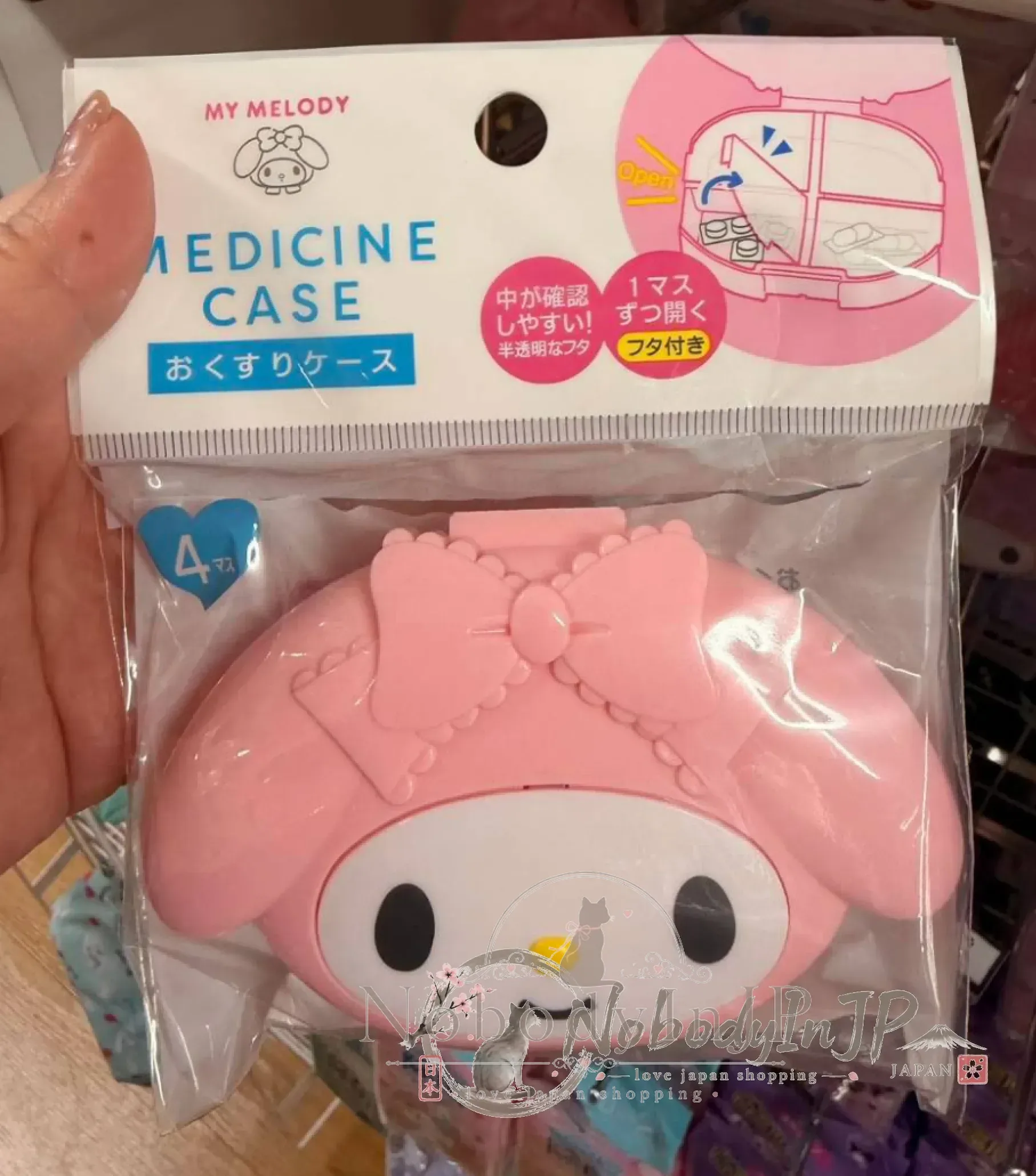 DAISO x Sanrio大頭小物盒