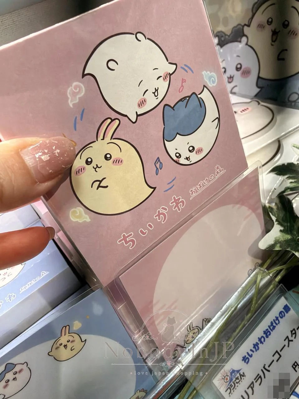 吉伊卡哇胖幽靈系列memo本